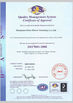 Κίνα HUANGSHAN SAFETY ELECTRIC TECHNOLOGY CO., LTD. Πιστοποιήσεις