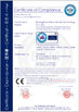 Κίνα HUANGSHAN SAFETY ELECTRIC TECHNOLOGY CO., LTD. Πιστοποιήσεις